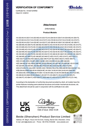 20250710145004 20250710145004